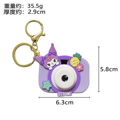 Cartoon creative fruit Sanrio series projector Melody kt cat camera backpack gift pendant keychain