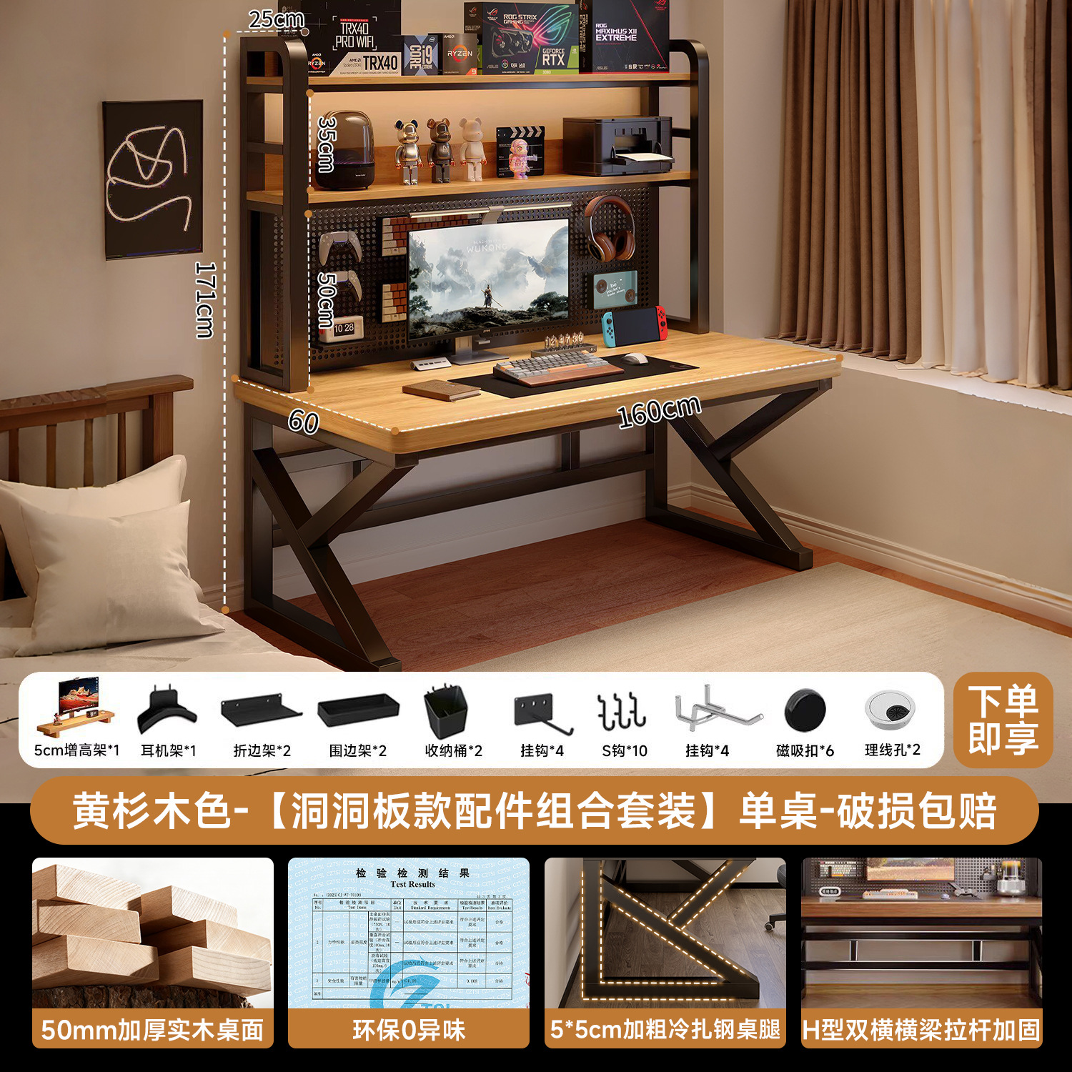 Mesa de computadora de madera maciza escritorio agujero tablero de escritorio estante de escritorio en una mesa de dormitorio mesa de estudio de estudiantes en casa