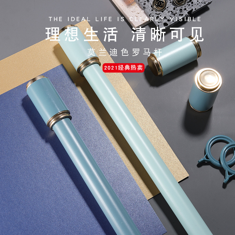 Cortina de aleación de aluminio barra romana cortina pista carril de deslizamiento simple lateral montado superior barra de cortina barra Romana