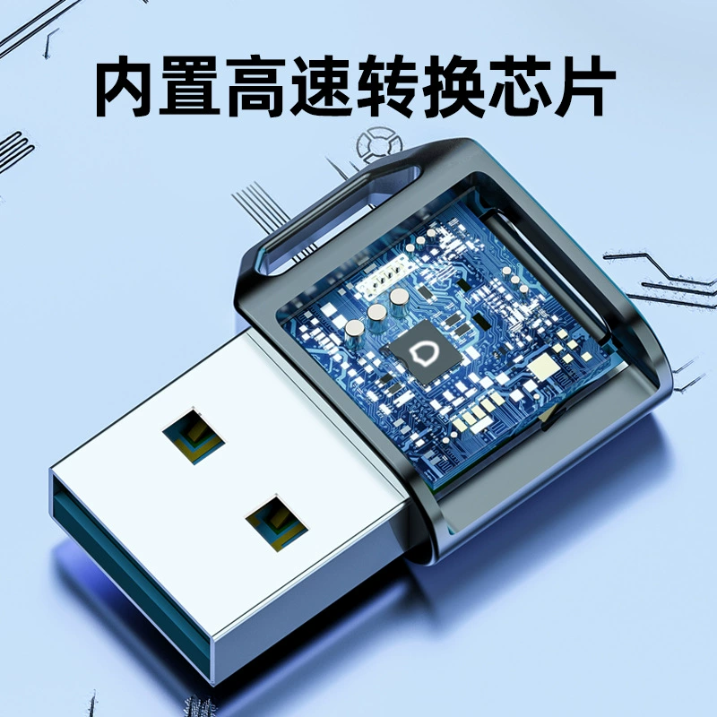3.1typecotg адаптер внешний USB-C конвертер 10G USB-C адаптер оптовый многофункциональный