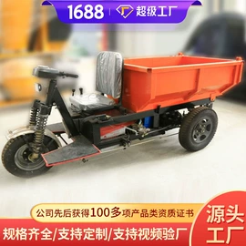 矿山施工设备;矿业输送设备;矿用提升设备