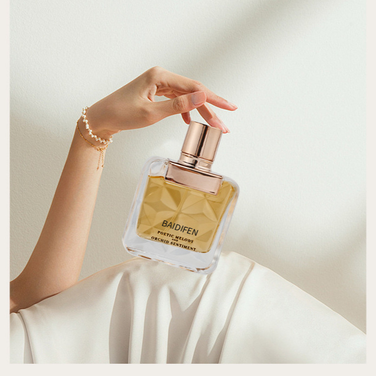 Odysseus, el encanto de la ciudad, perfumes duraderos para mujeres, perfumes frescos para estudiantes, fragancias de flores y frutas.