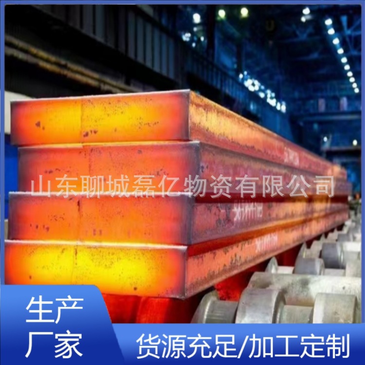 扁钢加工A3 45号 Q355B热轧扁钢 冷拉扁钢 热镀锌扁钢 扁铁60*5.5