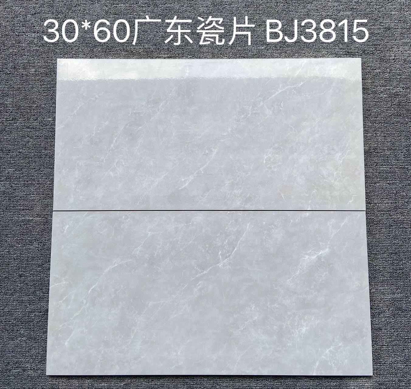 微信图片_202405091100591