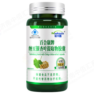 �Z���μ{���y���~��ȡ���z��60���������o����Ѫ֬�{ñһ�����l