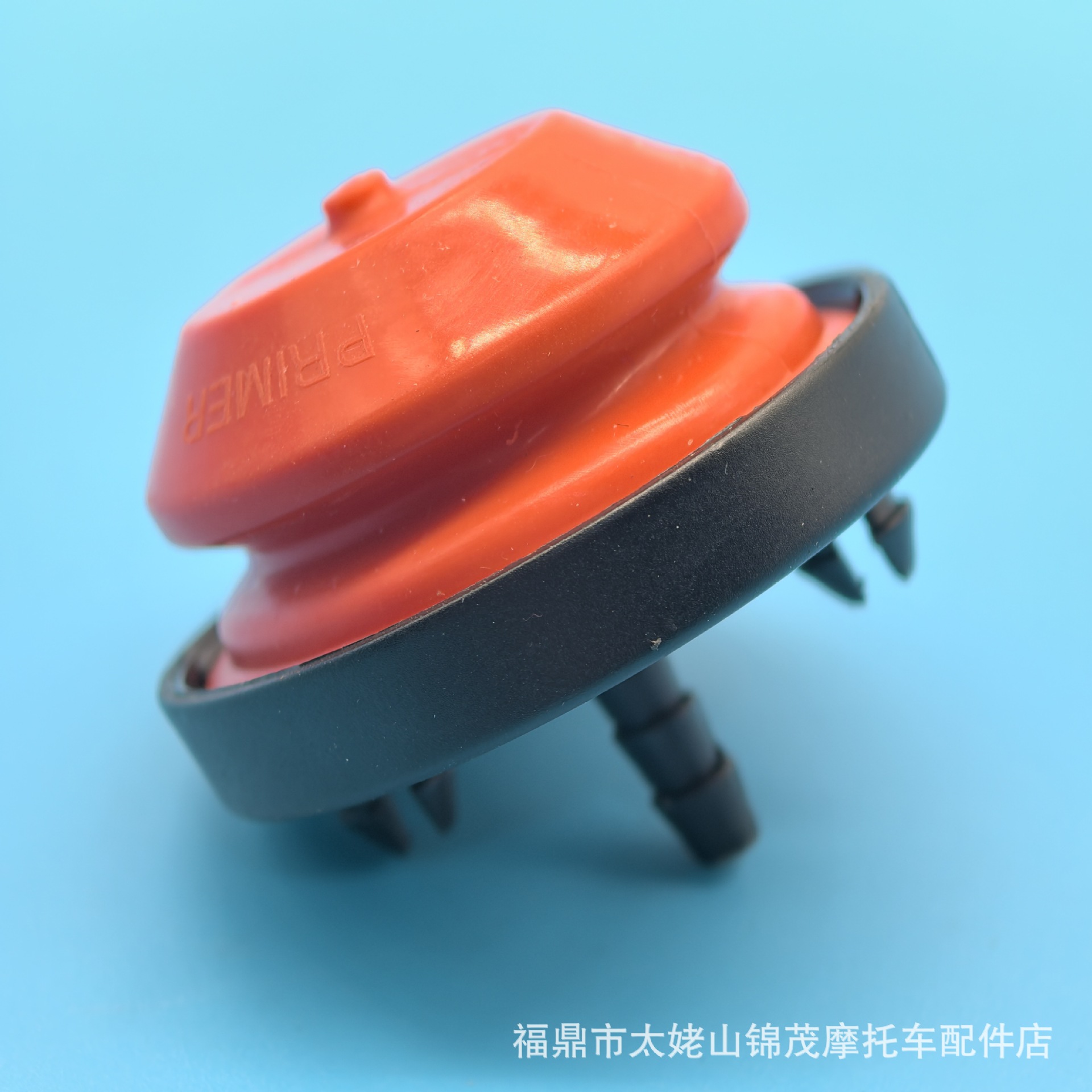 扫雪机油泡总成适用于Tecumseh AV520 HMSK100  HMSK105 321802A