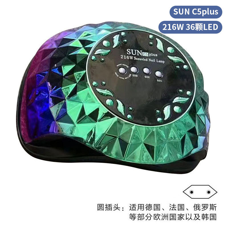 Lámpara de uñas de alta potencia de 256W con mango para principiantes, lámpara de curado de gel para esmalte de uñas, lámpara de fototerapia de secado rápido con colores deslumbrantes para uso transfronterizo.