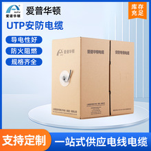 �S�����l�����A�D�����4��UTP������|�W��늾� ��6�ɫ�W��