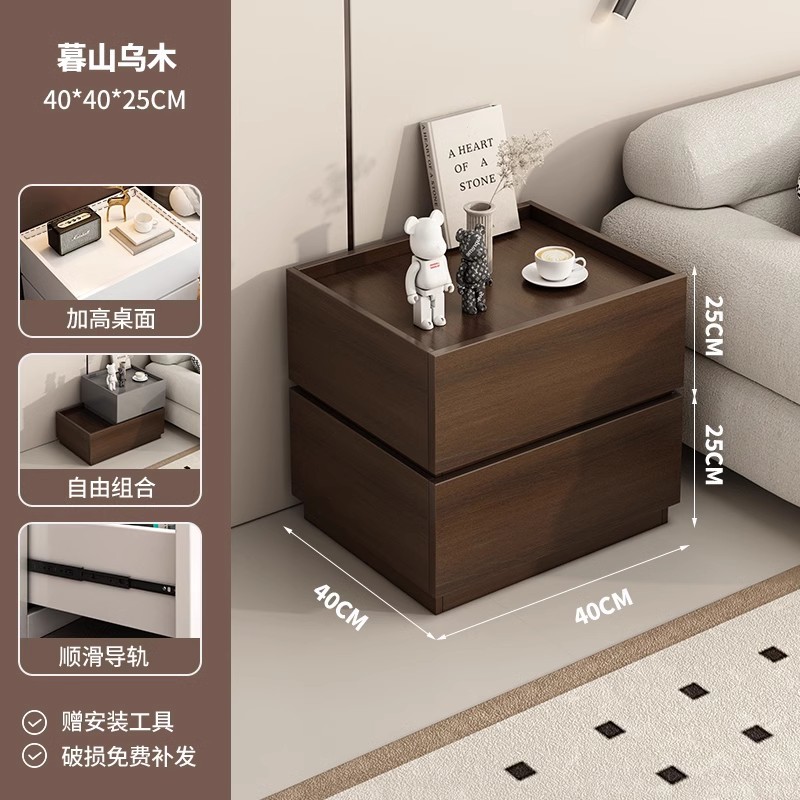 Mesita de noche Creative DIY Red Red Combinación 2025 Nuevo gabinete de almacenamiento Dormitorio doméstico Armario de almacenamiento simple y moderno