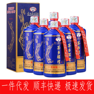 �F��ę́���Fé�l�x���u���Ͱ׾������b500ml*6ƿ�������棩���l