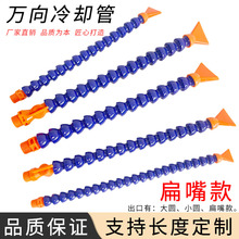 ܇��������sˮ�܎��_�P������ˮ���f���񹝹�CNC�ӹ����͹�