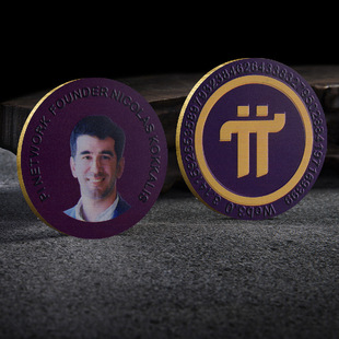 �羳؛Դ ���Q�o��ňA���ʼo�� 僽��ӡ��ˇ�������� �S��ֱ�N