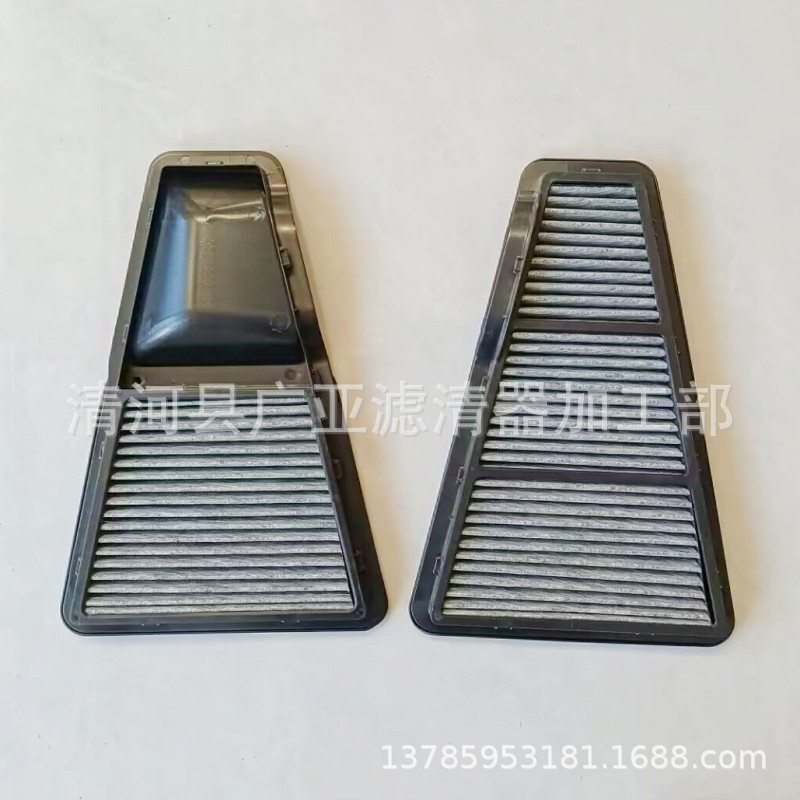 QQ图片20231116081435_conew1
