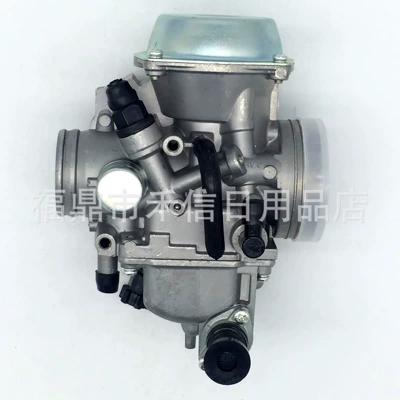 250 300 350, Motorcycle Carburetor