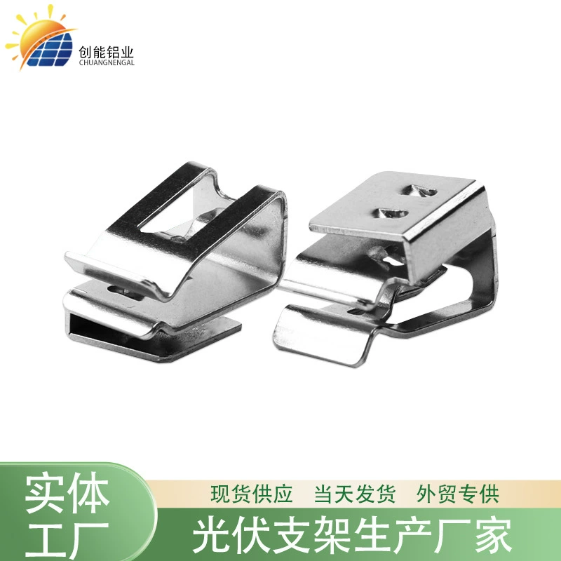 Солнечная панель провода зажим фотоэлектрический зажим кабель держатель проволоки запасные части 90 градусов проволока зажим трансграничная поставка