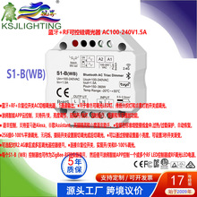 S1-B(WB)LED?���?�؟��Z�����r�{?RF?��λ�_�PAC�����{����