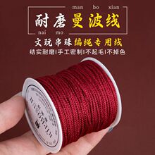���澀�K�ִ��K�o��������������ֹ����K���鴩�錣�ô����K��