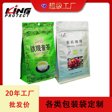 �İ�߅�ܷ��L���X�����b������ӡˢʳƷ؈���Z���Ȳ��~���ƽ��