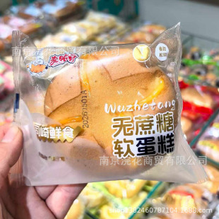 ������o����ܛ����t������녶䵰����u���ϵ�����cһ��7.8��