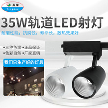 ܉�������b��COB�������b35W��플�܉ʽled����̈����r���Ќ���