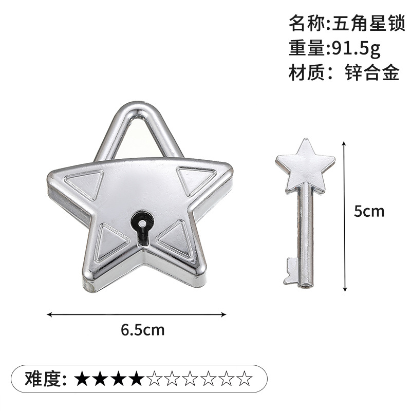 La magia del rompecabezas de oro de la aguja de herradura de bloqueo cuadrado desbloquear Luban bloqueo cerebro ardiente Kong Ming triángulo de bloqueo de la cadena de alta IQ pick-up