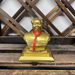 Grandpa Mao bronze statue ornaments brass home office living room pure copper Chairman Mao car ornaments car interior accessories