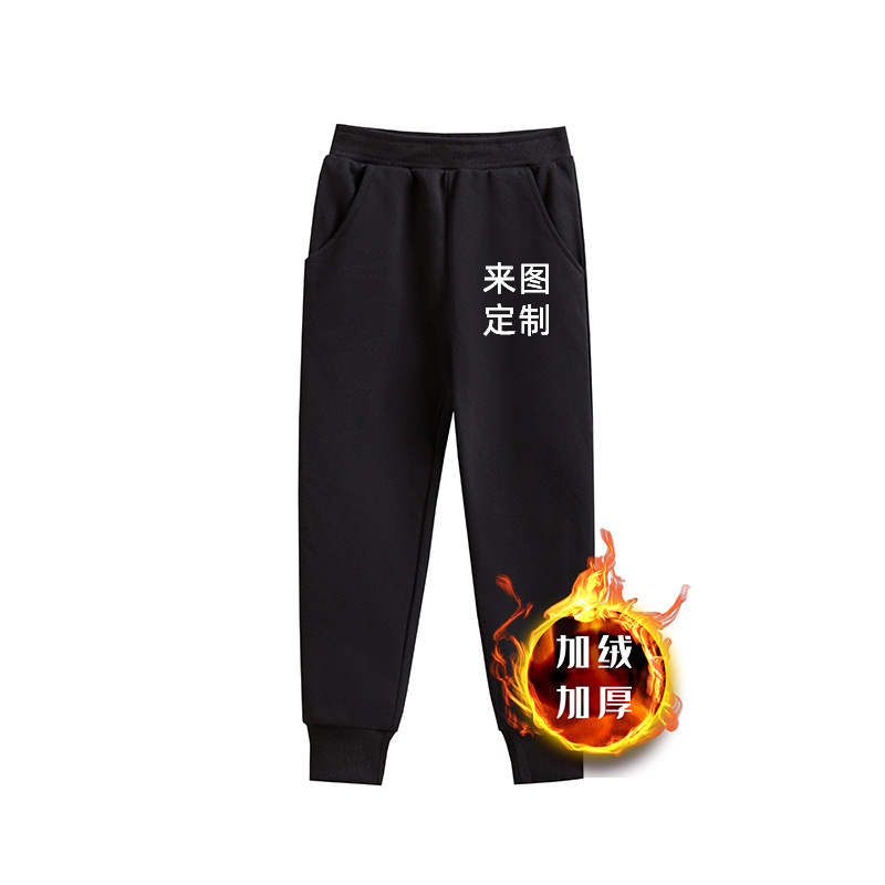 블랙 플러스 벨벳