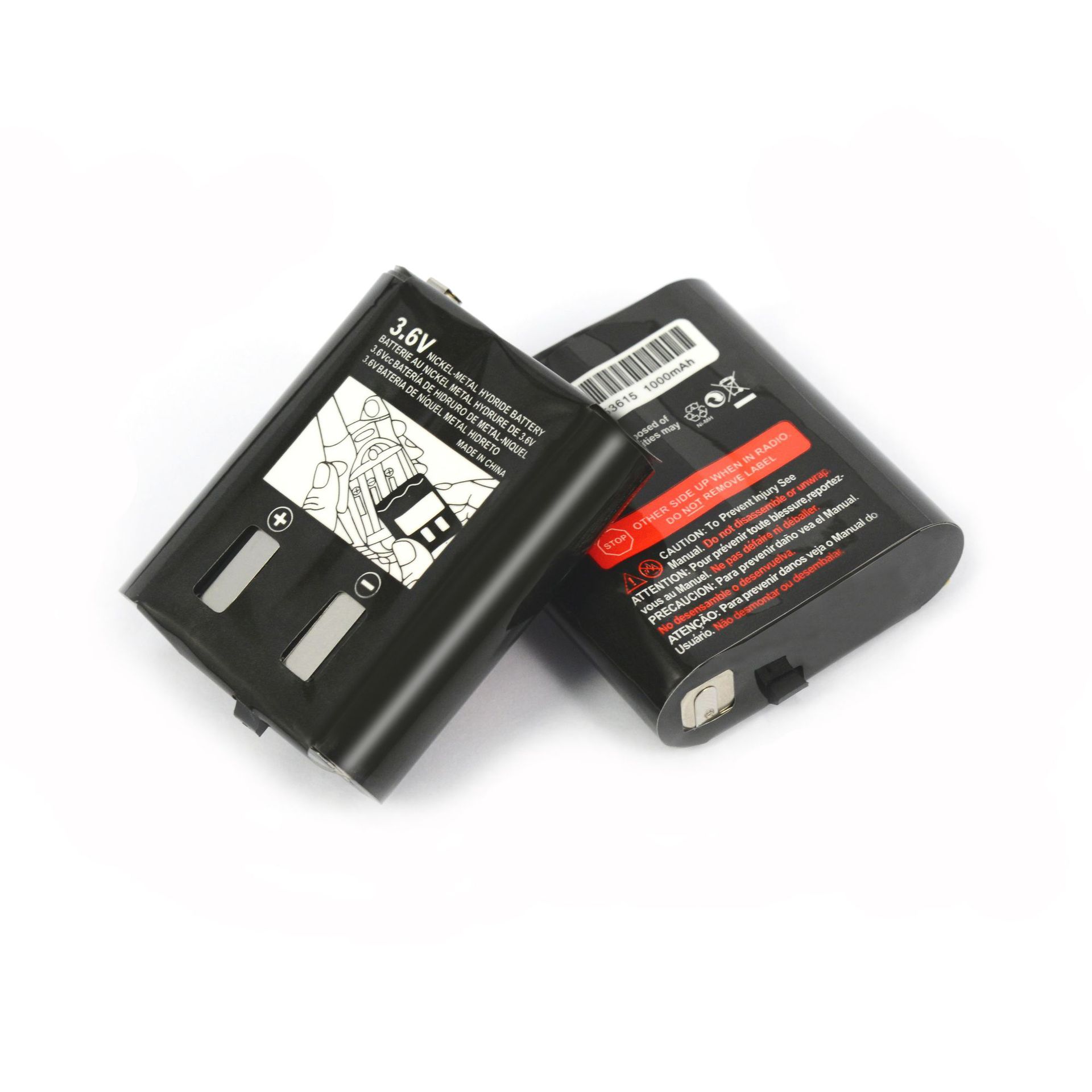 53615 KEBT-071A 适用于摩托罗拉对讲机电池组 3.6V 1000mAh