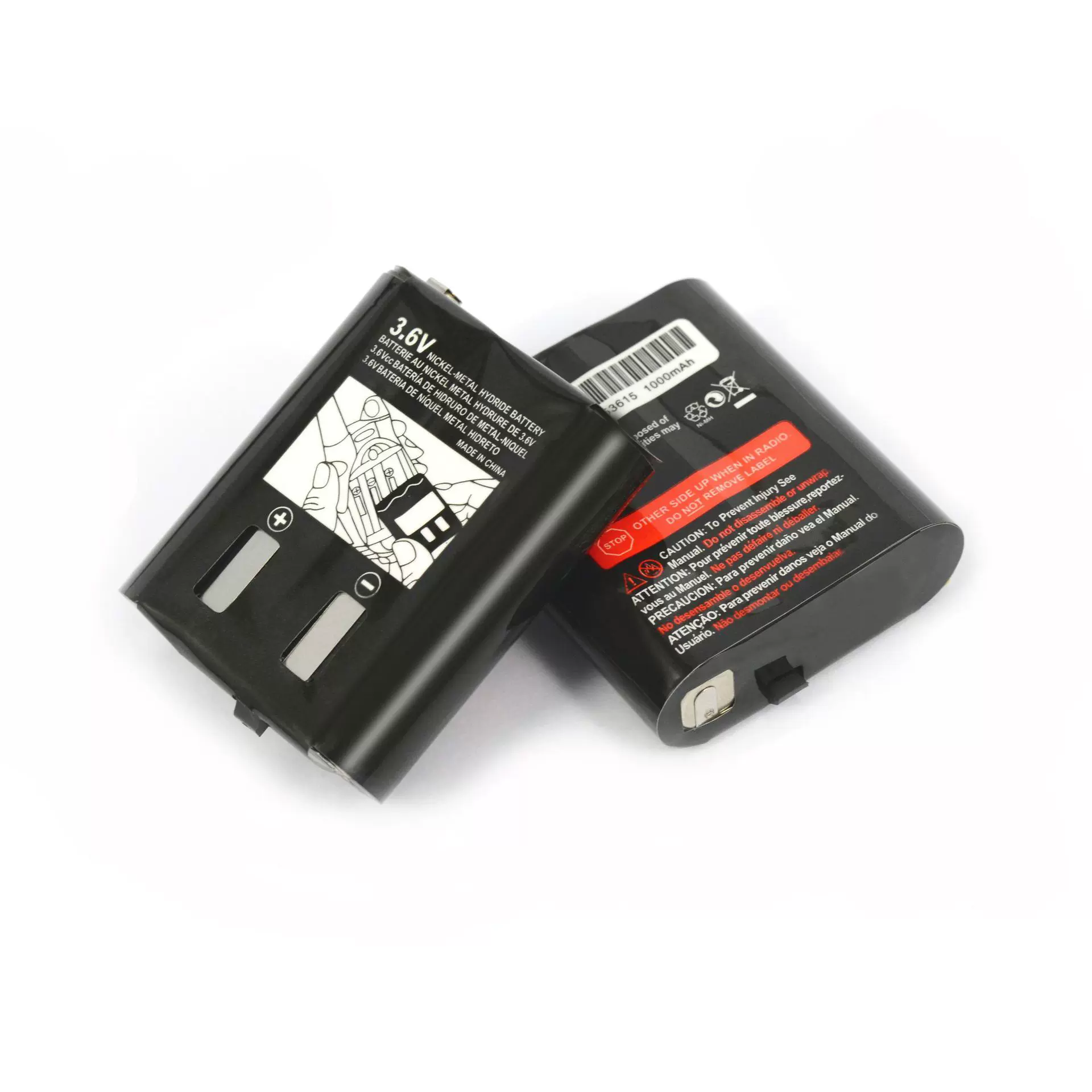53615 KEBT-071A 适用于摩托罗拉对讲机电池组 3.6V 1000mAh