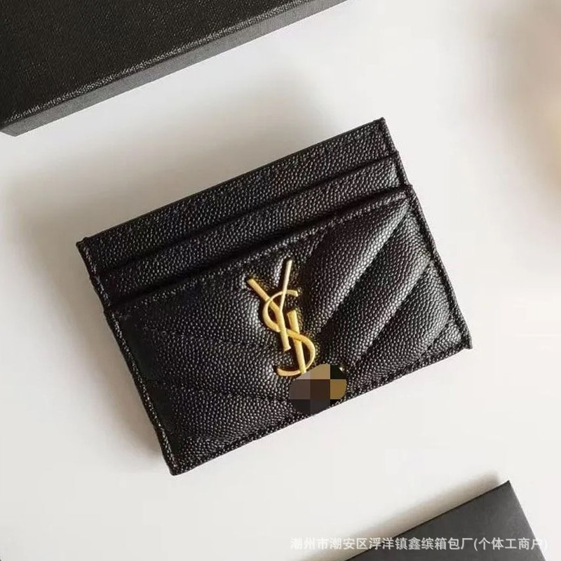 2025经典卡包ys折女士新款大容量真皮钱包卡包卡位鱼子酱零钱短款|undefined