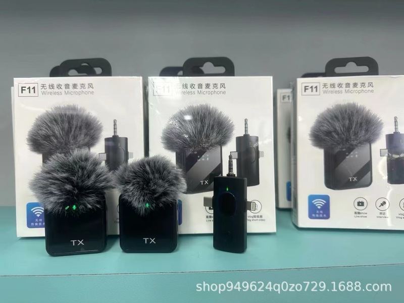 跨境热销无线领夹麦克风手机直播迷你无线话筒录音收音降噪麦克风|undefined
