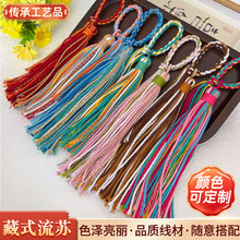 ��ʽ���K���ֹ�܇�����耳ג��֙C�ִ����DIY�ִ��޾��๦����