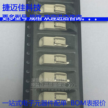 2060-1P 4mm间距接线端子 PCB按压卧式LED灯板快速接线端子