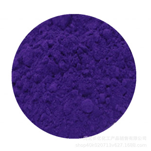 �S�ҹ��������F�� �ɫ�r��ɫ�ʸ��������z������ɫɫ�� ˮ�����