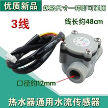 ͨ���͟�ˮ������ڒ�t���3���ľ�ˮ������������ˮ���_�P