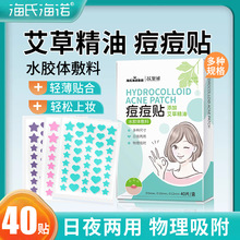 ���Ϻ��Z�����Nˮ�z�w�N��ҹ����С�ɱ�y��Ůͨ��������������