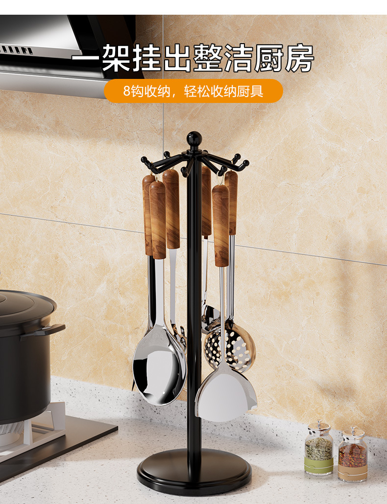 鍋鏟置物架_04