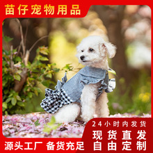 �����·�����ȹ�ӱ��ȹ��С��Ȯ���������Yţ��ȹ̩�Ϲ��·�