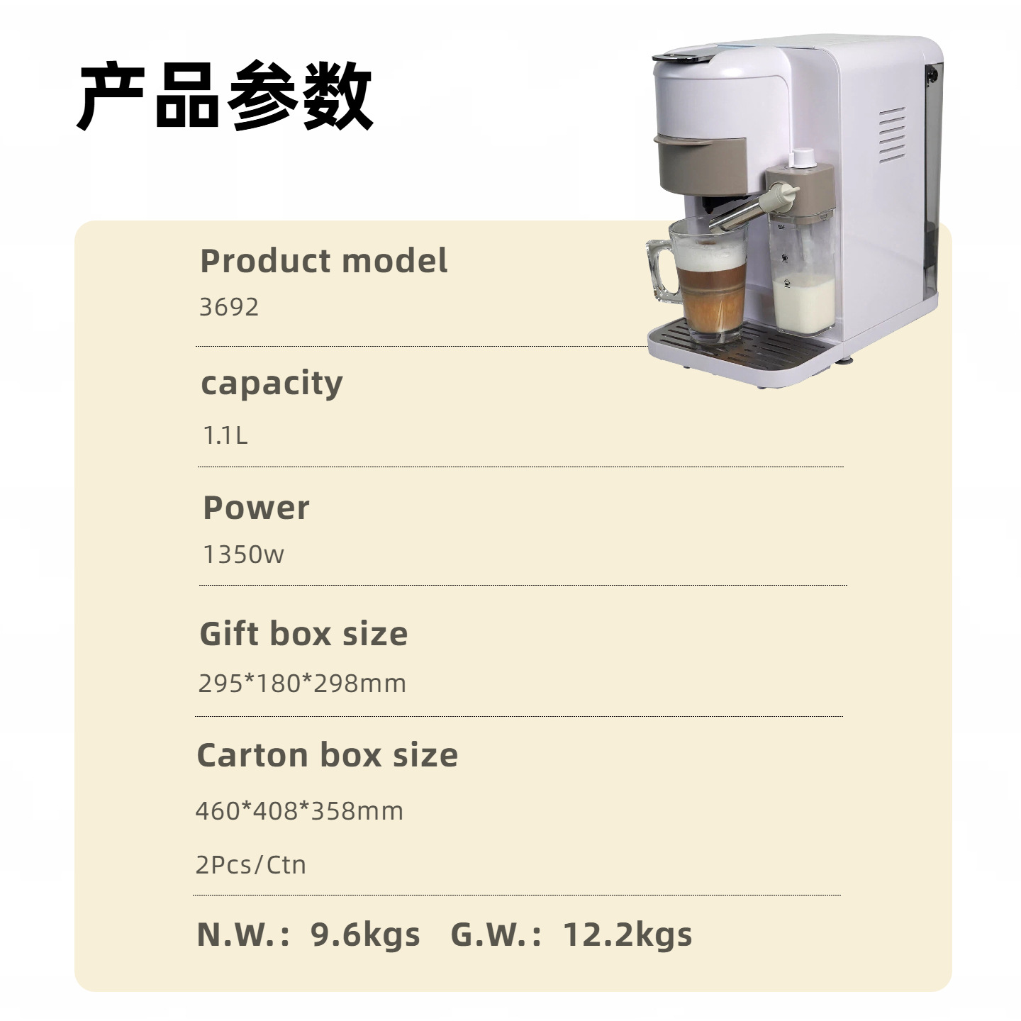Máquina de espresso italiana de 20Bar 1.1L café en polvo y cápsulas adaptadas con cajas de leche Máquina de cappuccino