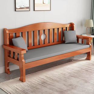 Solid Wood Sofa Combination Small Apartment Living Room Simple New Chinese-style Three-person Wooden Sofa Backrest Bench Rental Room