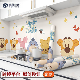 Cute Self-Adhesive Cartoon Wallpaper Thickened Wardrobe Desktop Renovation Stickers Renovation Children's Wallpaper Cabinet Renovation Color Change Stickers
