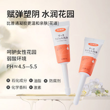 �ձ��M�ڻ��o��˽�����zŮ��˽���o�킀���o�����lֱ��һ�����l