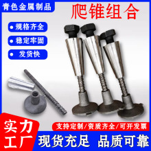 ��׶���ê׶������ģ��Ԥ���׶��Բ̨��ĸ��׶���Ԥ��̶�