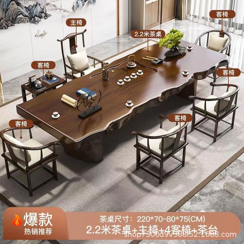 [핫스타일] 테이블 2.2m 개 + 메인체어 + 게스트체어 4개 + 티테이블