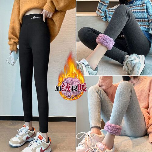 Winter thick cloud velvet leggings for women, new high-waist embroidered thread cotton pants and thick velvet thermal pants