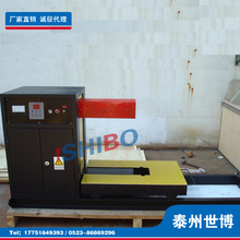 ���͸Б��ӟ��� BGJ-75-4 �����S�мӟ��� 늙C�X�����b��ж��