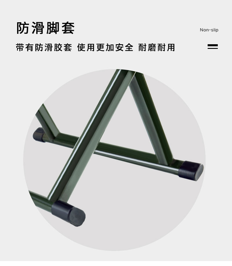 折叠 马扎 凳子 椅子 折叠凳 折叠椅 桌椅 户外桌椅 小凳子 户外折叠椅 钓椅 靠背椅 靠背椅子 折叠凳子 钓鱼凳 折叠马扎 折叠桌椅 户外折叠桌椅 不锈钢椅子 折叠椅 户外 钓鱼凳子 折叠小凳子 折叠椅户外 马扎批发 户外折叠凳 家用凳子 野营椅 收纳凳子 便携折叠椅 军用马扎 厂直现货批发 加厚 靠背椅子 便携 钓鱼凳 户外军训 折叠凳 画画椅 写生