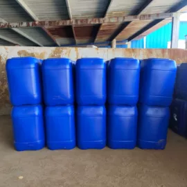 乳化剂;净水絮凝剂;发泡、消泡剂