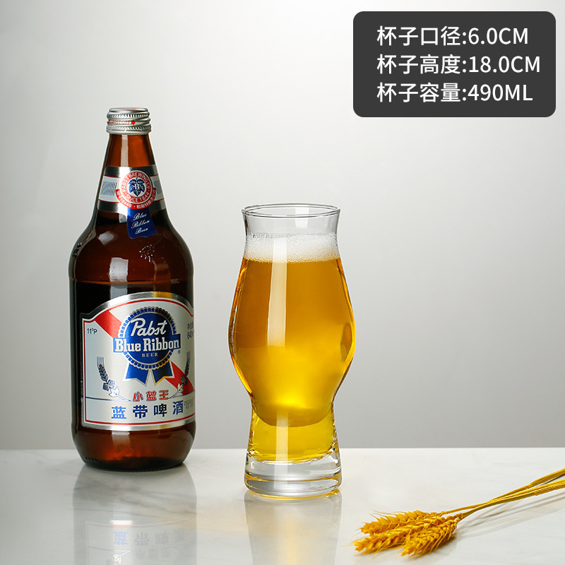 Taza de cerveza artesanal, taza de jugo de gran capacidad de vidrio sin plomo, taza de bar comercial individual europea