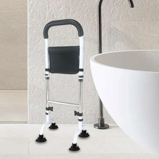 Jiafen Bathroom Assistant for the Elderly Adjustable Standing Anti-fall Booster Basin Cylinder Assists Pregnant Women to Support Standing